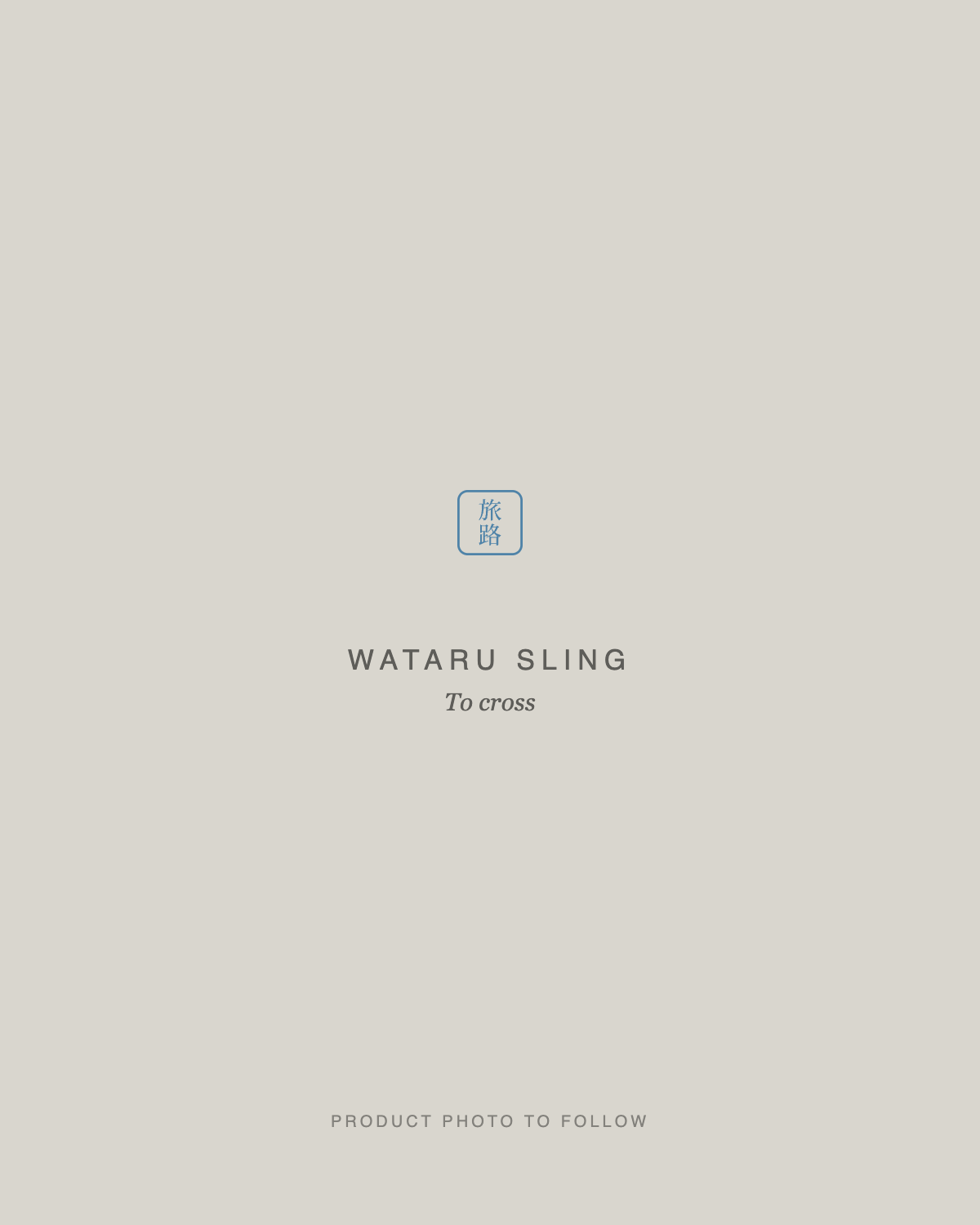 Wataru Sling